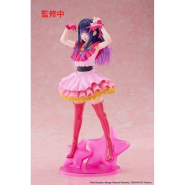 Oshi no Ko T-Most PVC Statue - Ai 29 cm
