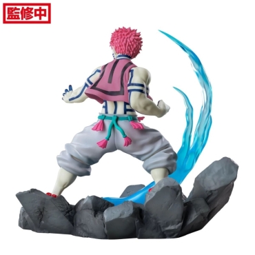 Demon Slayer: Kimetsu no Yaiba Xross Link Anime Figure - Akaza