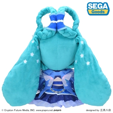 Character Vocal Series 01 fuwa petit - Hatsune Miku Magical Mirai 2025