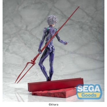 PRE-ORDER: Evangelion: 3.0+1.0 Thrice Upon a Time Luminasta Колекционерска Фигурка - Kaworu Nagisa x Spear of Longinus 