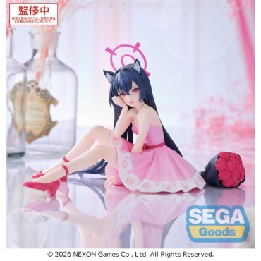  Blue Archive Yumemirize Figure - Serika