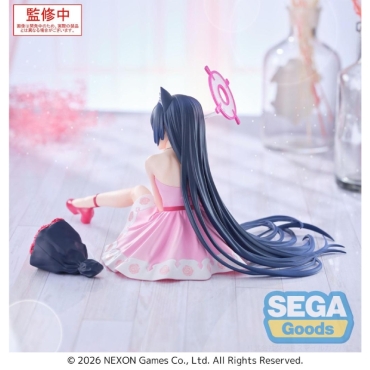  Blue Archive Yumemirize Figure - Serika