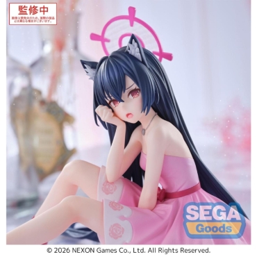  Blue Archive Yumemirize Figure - Serika