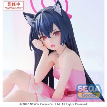  Blue Archive Yumemirize Figure - Serika