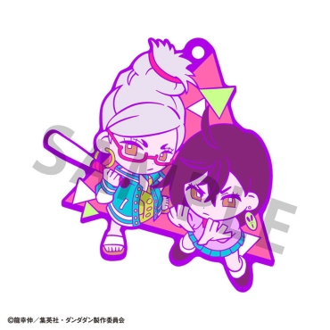 Dandadan Ключодържател Късметче - Mascot Buddycolle Rubber Charms