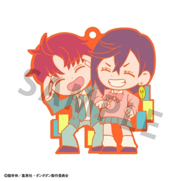 Dandadan Ключодържател Късметче - Mascot Buddycolle Rubber Charms