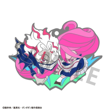 Dandadan Ключодържател Късметче - Mascot Buddycolle Rubber Charms