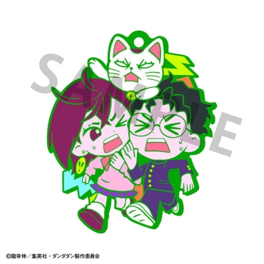 Dandadan Ключодържател Късметче - Mascot Buddycolle Rubber Charms