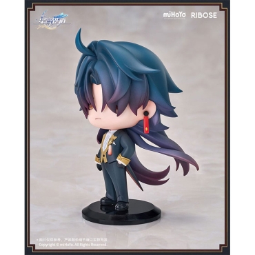 Honkai: Star Rail Чиби Колекционерска Фигурка - Welcome to Train Tea Party Blade