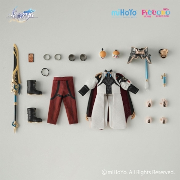 Honkai: Star Rail Piccodo Екшън Фигурка - Jing Yuan