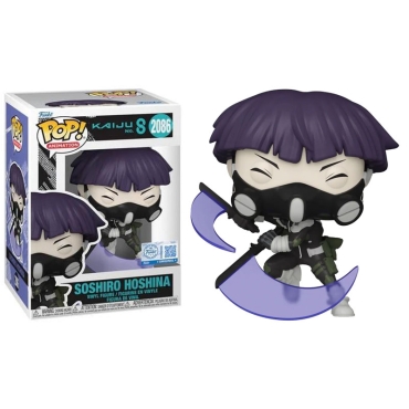 Kaiju No.8 Funko POP Vinyl Колекционерска Фигурка - Soshiro Hoshina (Special Edition) #2086