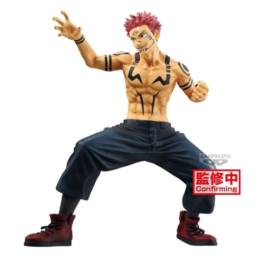 Jujutsu Kaisen: Maximatic Колекционерска Фигурка - Sukuna