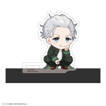 WB-23 WIND BREAKER Акрилна Фигурка Късметче - Wind Breaker