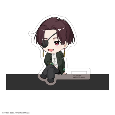 WB-23 WIND BREAKER Акрилна Фигурка Късметче - Wind Breaker