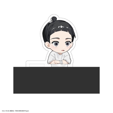 WB-23 WIND BREAKER Акрилна Фигурка Късметче - Wind Breaker