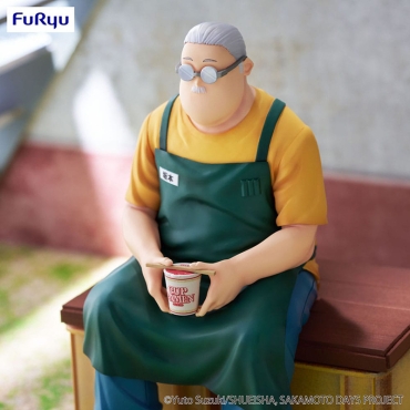 Sakamoto Days Noodle Stopper PVC Statue - Taro Sakamoto 15 cm