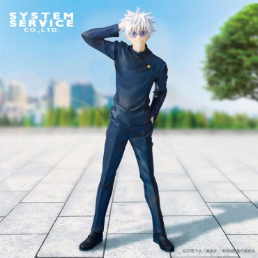 Jujutsu Kaisen Vivit Колкеционерска Фигурка - Satoru Gojo: Tokyo Jujutsu High School Ver.