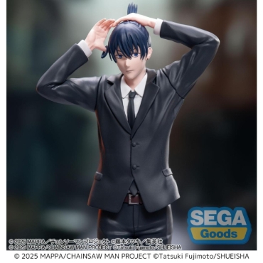 Chainsaw Man - The Movie: Reze Arc High Колекционерска Фигурка - Aki Hayakawa
