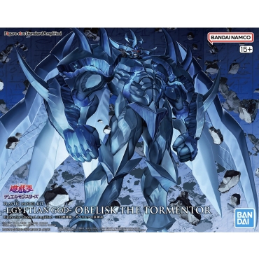 Gundam Модел за Сглобяване Figure-rise Standard - Egyptian God- Obelisk The Tormentor