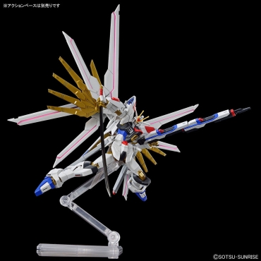 (HG) Gundam Model Kit Модел за Сглобяване - Mighty Strike Freedom Gundam (Gundam SEED Freedom) 1/144