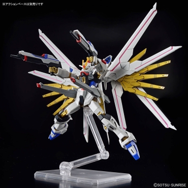 (HG) Gundam Model Kit Модел за Сглобяване - Mighty Strike Freedom Gundam (Gundam SEED Freedom) 1/144