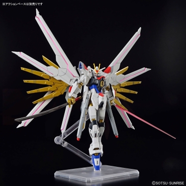 (HG) Gundam Model Kit Модел за Сглобяване - Mighty Strike Freedom Gundam (Gundam SEED Freedom) 1/144