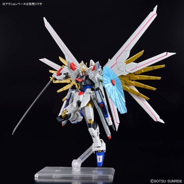 (HG) Gundam Model Kit Модел за Сглобяване - Mighty Strike Freedom Gundam (Gundam SEED Freedom) 1/144