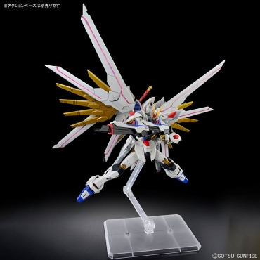 (HG) Gundam Model Kit Модел за Сглобяване - Mighty Strike Freedom Gundam (Gundam SEED Freedom) 1/144
