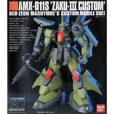 (HGUC) Gundam Model Kit Модел за Сглобяване - Zaku III Mashmer Custom 1/144