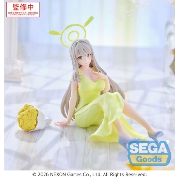 Blue Archive Yumemirize Колекционерска Фигурка - Nonomi
