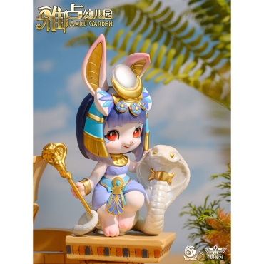 Aaru Kindergarten Кутийка с Фигурка - Късметче - Fashion Toy Series 3