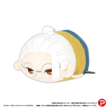 Sakamoto Days Плюшка - Късметче - Potekoro Mascot 2