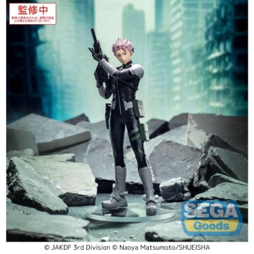 KAIJU No. 8 XStellar Колекционерска Фигурка - Gen Narumi