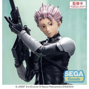 KAIJU No. 8 XStellar Колекционерска Фигурка - Gen Narumi