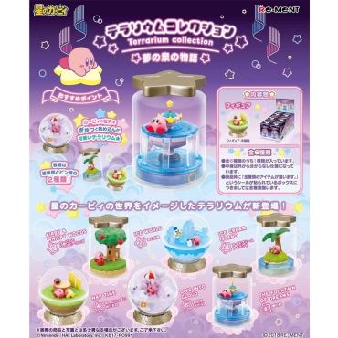 Kirby Mini Кутийка с Chibi Фигурка - Късметче - Terrarium Collection
