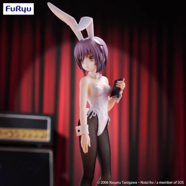 PRE-ORDER: The Melancholy of Haruhi Suzumiya BiCute Колекционерска Фигурка - Yuki Nagato