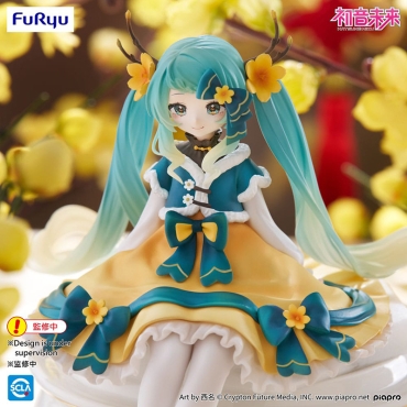 Hatsune Miku Noodle Stopper Колекционерска Фигурка - Hatsune Miku 2025 Chinese New Year Ver. 