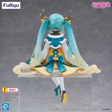 Hatsune Miku Noodle Stopper Колекционерска Фигурка - Hatsune Miku 2025 Chinese New Year Ver. 