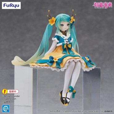 Hatsune Miku Noodle Stopper Колекционерска Фигурка - Hatsune Miku 2025 Chinese New Year Ver. 