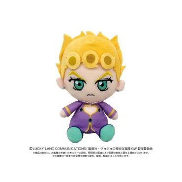 JoJo's Bizarre Adventure Golden Wind Плюшена играчка - Giorno Giovanna