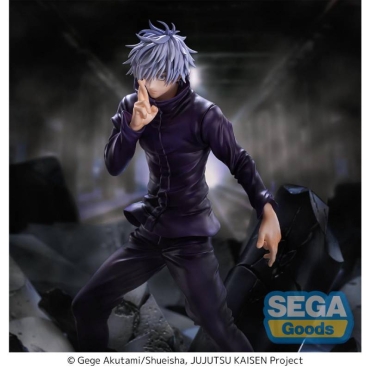 Jujutsu Kaisen Shibuya Incident FIGURIZMα Колекционерска Фигурка - Satoru Gojo, Unlimited Void