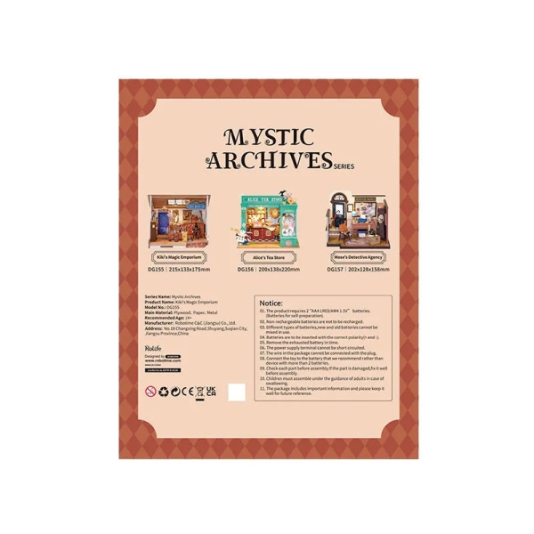 Robotime DIY Model Kit - Alice’s Tea Store