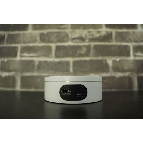 Evoretro Въртяща се поставка - Бяла