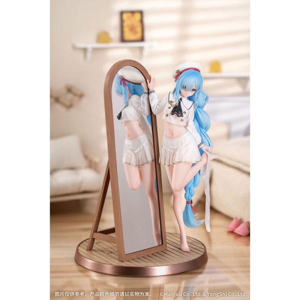 Azur Lane 1/8 Колекционерска Фигурка - Janus Fear of Changing Clothes 20 cm