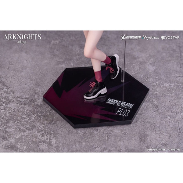 Arknights Gift+ 1/8 Колекционерска Фигурка - Exusiai Ambience Synesthesia Ver. 22 cm