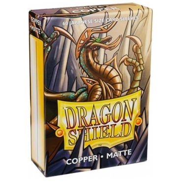 Dragon Shield Малки Протектори за карти 60 броя - бронзови