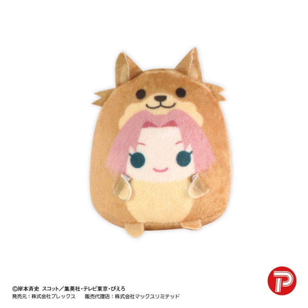 Naruto Shippuden Tenorins Collection Plush Toy - Blind Box