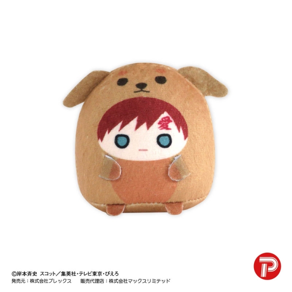 Naruto Shippuden Tenorins Collection Plush Toy - Blind Box