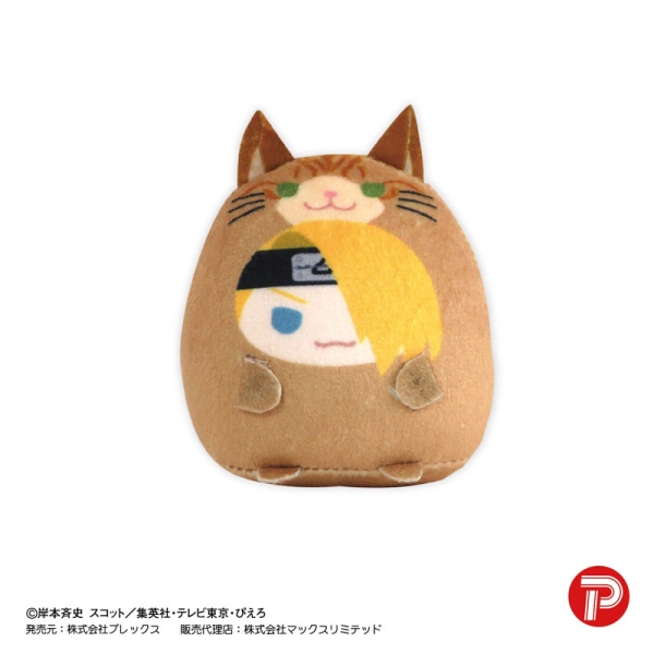 Naruto Shippuden Tenorins Collection Plush Toy - Blind Box