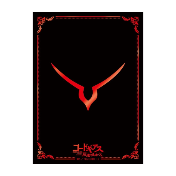Code Geass Lelouch of the Rebellion Протектори за карти 65 броя - Geass Mark Revival